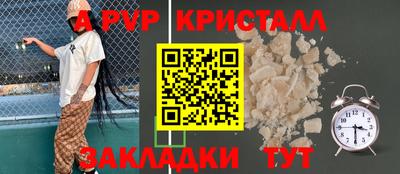 круглые Ирбит