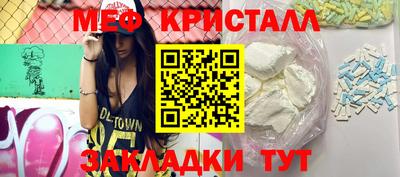круглые Ирбит