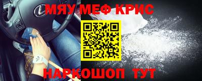 круглые Ирбит