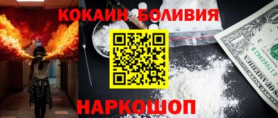 круглые Ирбит