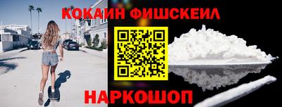 герыч Ипатово