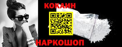 ECSTASY Изобильный