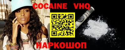 ECSTASY Изобильный