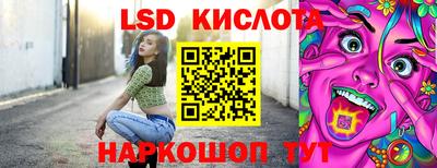 круглые Ирбит
