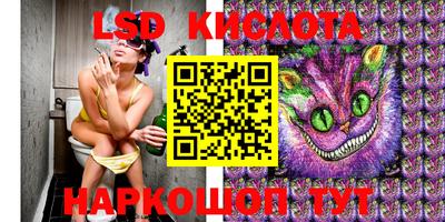 ECSTASY Изобильный