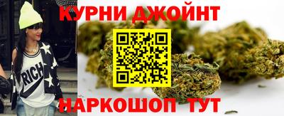 герыч Ипатово