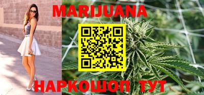 герыч Ипатово