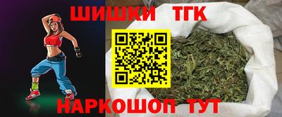 круглые Ирбит