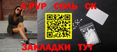круглые Ирбит