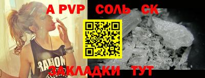 круглые Ирбит