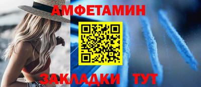 круглые Ирбит