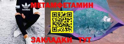 круглые Ирбит