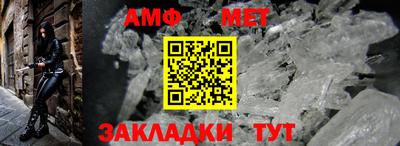 круглые Ирбит