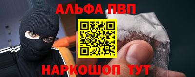 круглые Ирбит