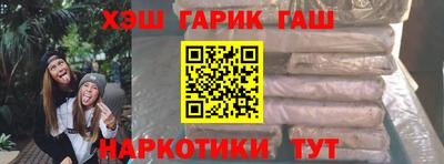 круглые Ирбит