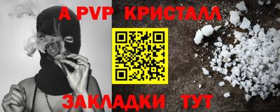 ECSTASY Изобильный