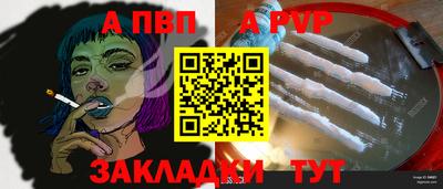 круглые Ирбит