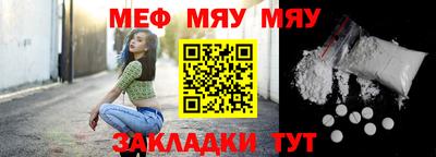 круглые Ирбит