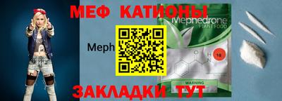 круглые Ирбит
