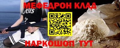 круглые Ирбит